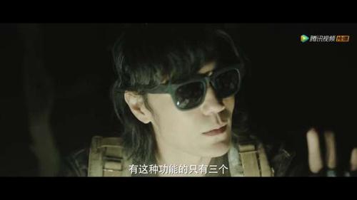 《沙海》黑瞎子口中费洛蒙的拥有者除了吴邪,黎簇 第三个人是他