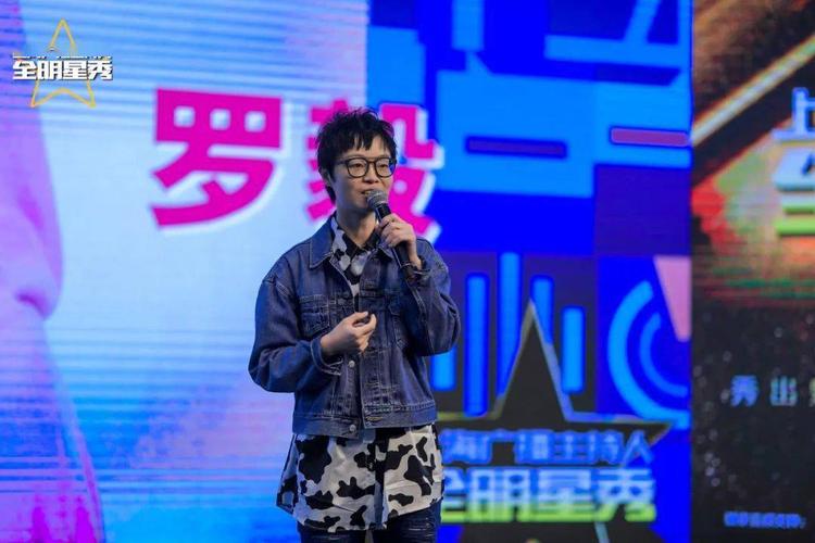 这样的"千古难题",动感101主持人罗毅在《越夜越动听》中遇到过无数次