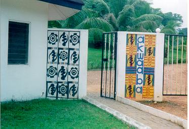 [转载]非洲阿丁克拉族古老的文化符号(adinkra symbols)