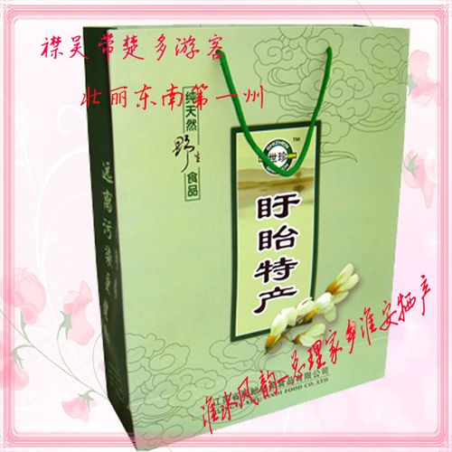 江苏淮安特产盱眙四宝(葛藤粉,地皮菜,刺槐花,何首乌)礼盒装_7折现价