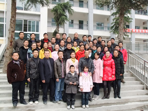 绵阳市平武县古城中学_校园新闻_水晶中学与小河中学