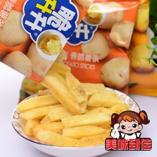 膨化食品 休闲零食 20g 脆升升薯条原味番茄烧烤蜂蜜黄油味香脆薯条