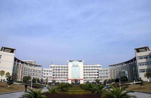 三峡大学