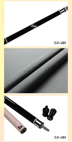 皮尔力莱利同款 台球杆小无极太极大头杆小头 exa至01