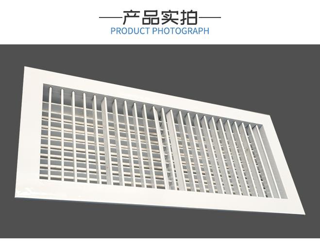 双层百叶窗风口 中央空调出风口新风系统风口 可调百叶风口出风口