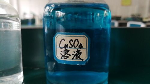 看到那一年自己写下的硫酸铜溶液标签!好亲切!