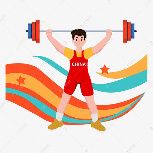 奥运会比赛运动举重运动员