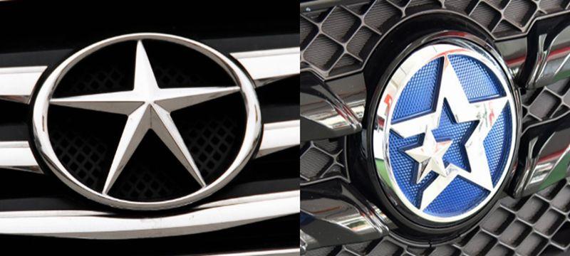 五角星的车标是什么车车标是五角星的是什么车