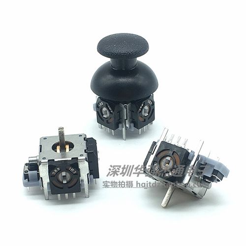 摇杆电位器3d航模玩具遥控器游戏机手柄360度回中 b10k配帽蘑菇头