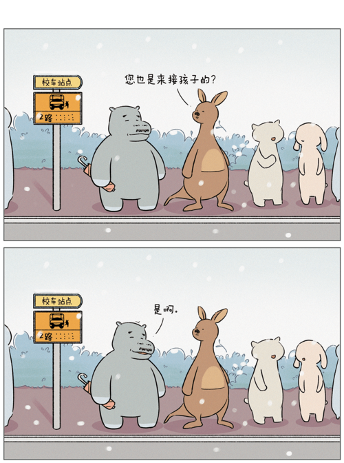 大人也想要玩具啊!_bibi