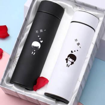 情侣杯子一对情侣保温杯男女创意潮流小清新定制刻字礼盒装情侣款水