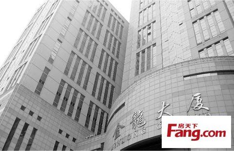 金龙大厦