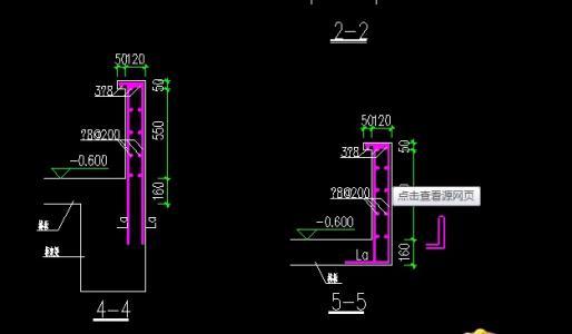 女混凝土女儿墙包括压顶吗