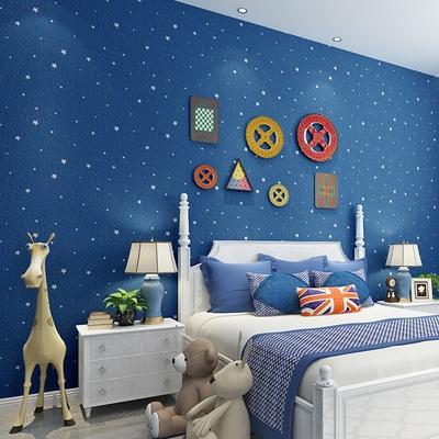 蓝色男孩深蓝色星星夜空墙纸卧室卡通星空儿童房间无纺布粉色壁.