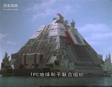 地球和平联合组织图册_百度百科