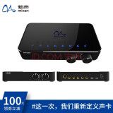 魅声t900 人声精调电脑手机声卡套装 专业录音棚级唱歌录音直播设备