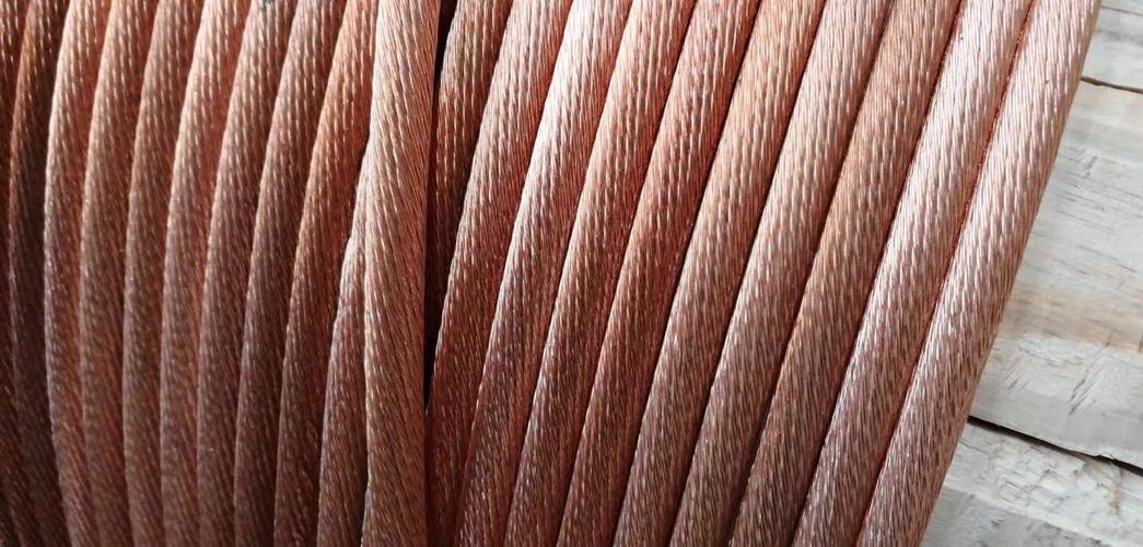 铁路电连接线用软铜绞线电联接线