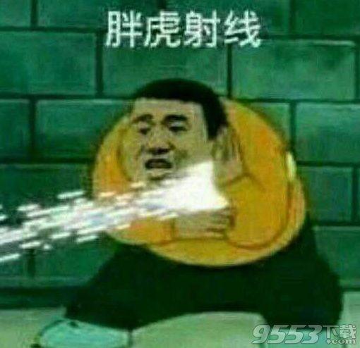 拿着烟花棒的头像情侣,情侣头像男的手里拿着