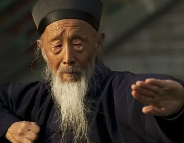 张至顺道长米晶子八部金刚功长寿功