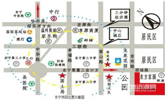黑龙江牡丹江东宁县75亩商住地转让 价格30000000元