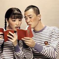 qq头像陈小春 幼儿园的小酷比