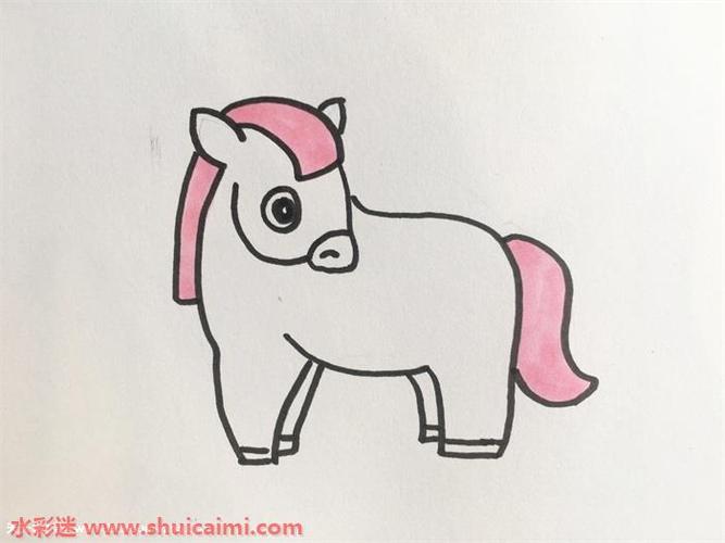 小马怎么画小马简笔画步骤