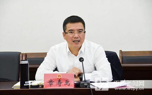 平阳县委书记章寿禹在鳌江镇开展联系人民群众主题活动