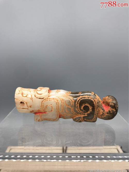 西周玉虎西周和田玉玉虎高古玉