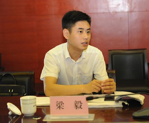 省行业党委,省注协开展行业 统战工作"大学习,大讨论