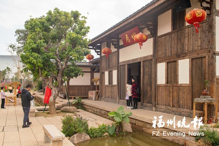 这个春节福州古厝与你有约