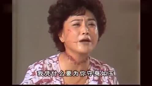 烟雨蒙蒙:雪姨承认背叛陆振华,被打得比当时的依萍还惨
