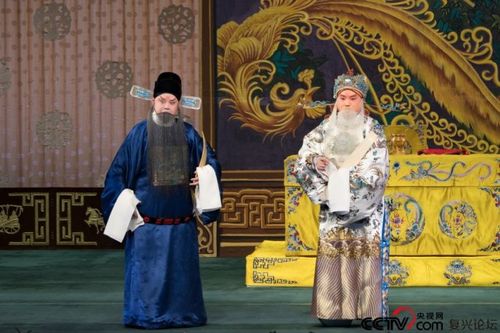 京剧《十老安刘》(杜鹏舒桐宋昊宇孙震等主演)·3
