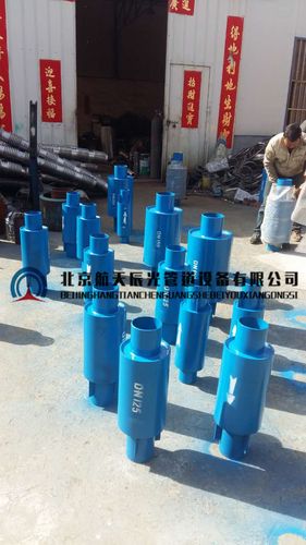 无约束型补偿器在固定支架间距的确定和固定支座推力计算