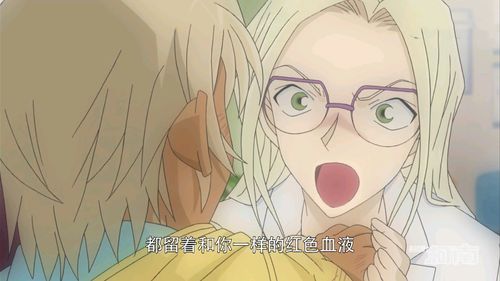 柯南最新话灰原哀的父母出现和安室透小时候见过面