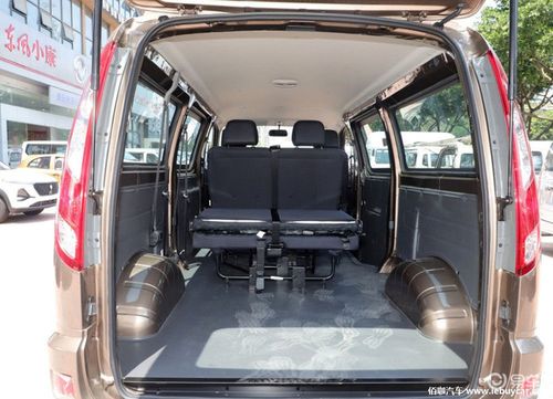 福田新款风景g5正式上市 全新前脸设计/提供多种座椅布局