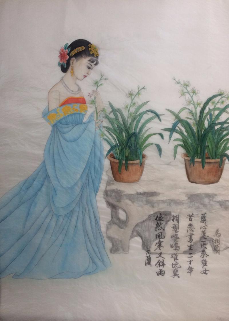 秦淮八艳之马湘兰(高九兰画作)