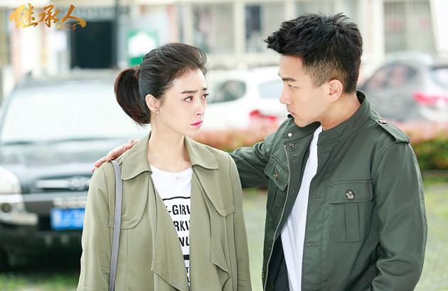 《继承人》剧照