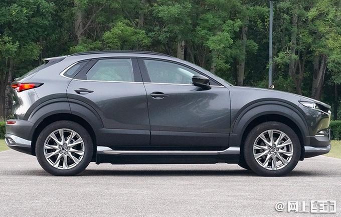 马自达cx-30 ev上市 售15.98-20.18万元