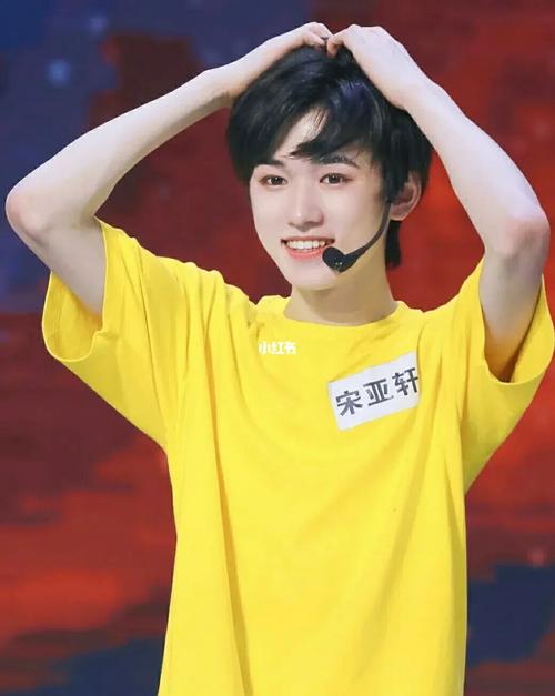 上火2宋亚轩委屈的小表情也太可爱了吧_宋亚轩_上火_时代少年团_时代