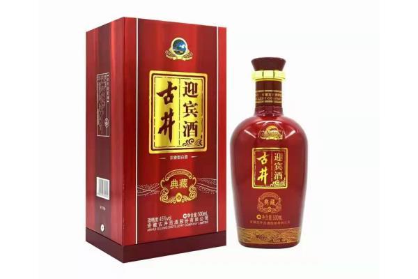 洋河原浆酒价格表52度多少钱那家强哈尔滨推荐