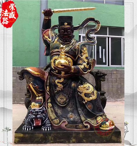 武财神骑虎赵公明佛像 赵玄郎赵公元帅 武财神赵黑虎神像