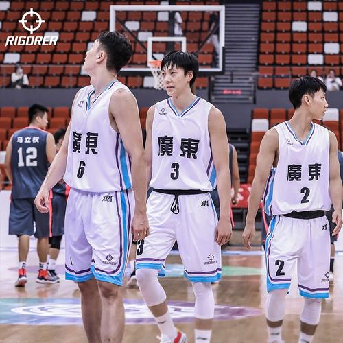 广东全运会u22赞助篮球服运动宽松球衣可diy印制出场比赛队服