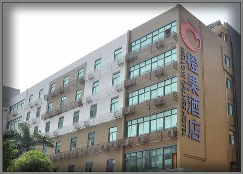 深圳橙果商务酒店(宝安店)