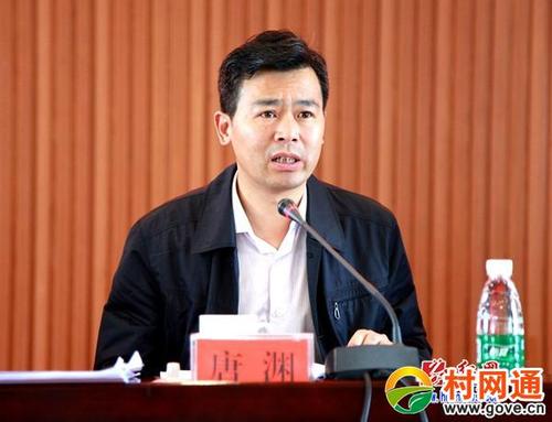 (县委书记唐渊讲话)