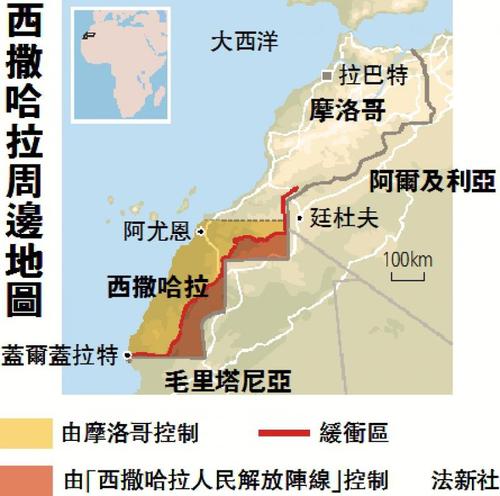 地理位置61西撒哈拉北邻摩洛哥,东边及南边分别与阿尔及利亚和毛里