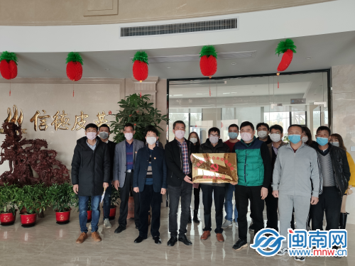 漳浦赤湖镇:让党旗扎根在非公企业的防疫阵地上