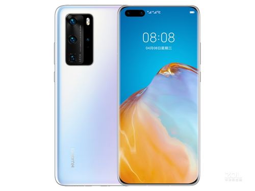 品牌数码 手机 行情 > 5g版新品上市华为p40pro(8 256)促7200元