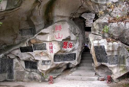 桂林西山公园