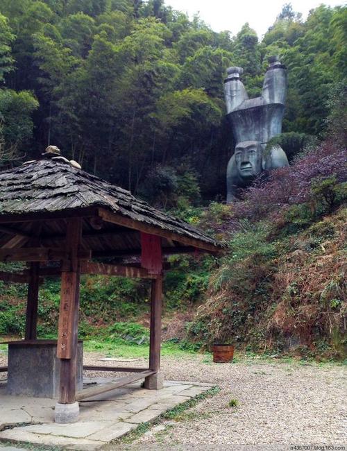 [原创] 梅山文化生态园 梅山峒国灵气在(22p) - 路人