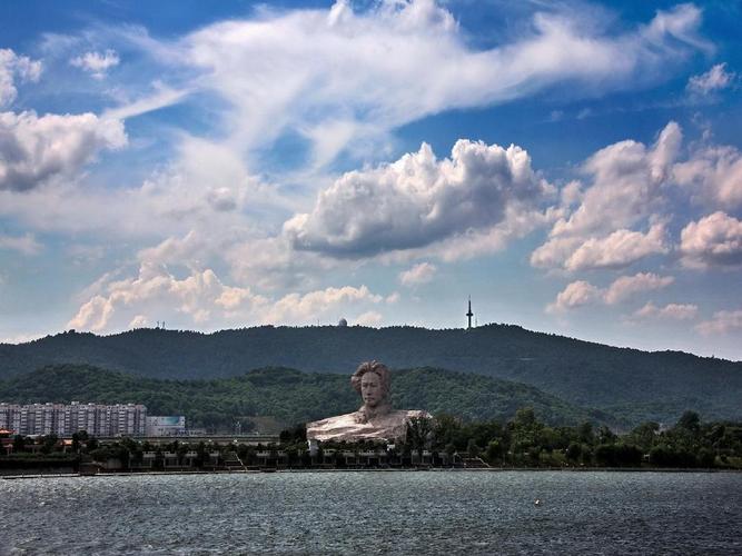 沁园春长沙课用ppt